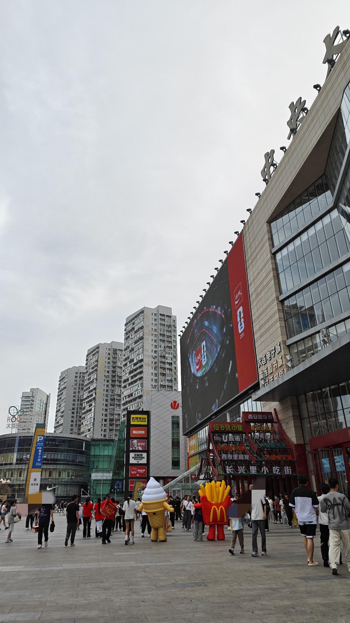 7月11日 周六🧮总结：阅读类57分钟；家庭学习内容126分钟；动漫+追剧等5