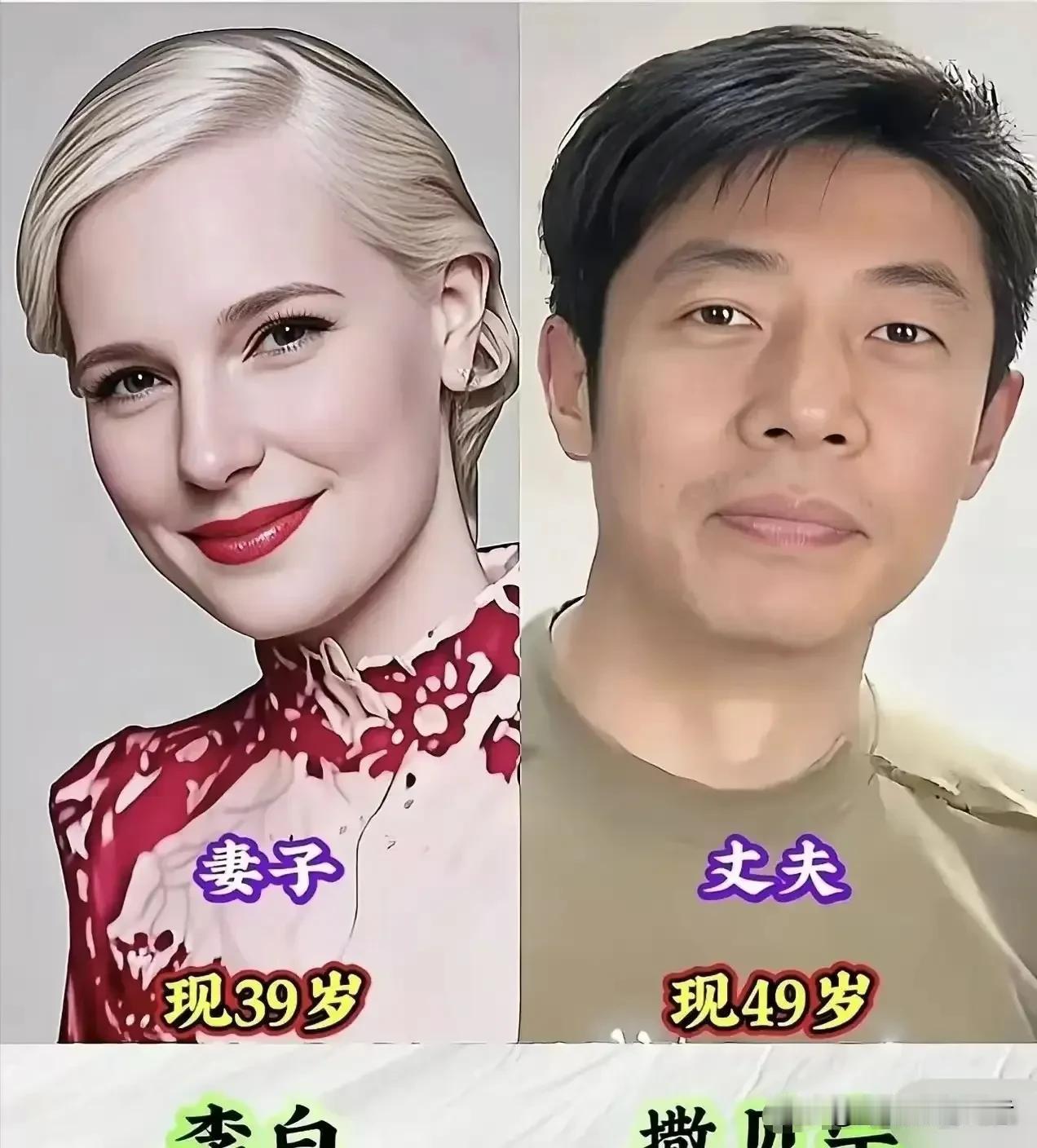台前同框，烟火共生。
聚光灯下，他们是配合默契的屏幕搭档；褪去镜头，是共赴三餐四