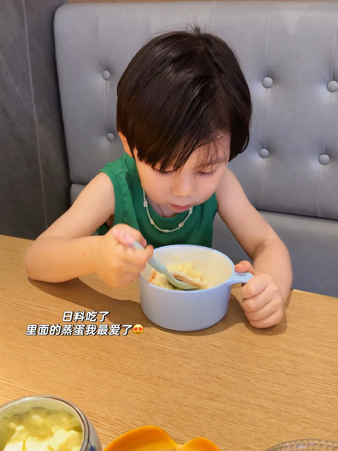 姨姨们，我做一天city boy帅不帅呀？