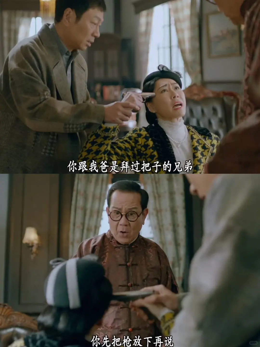 TVB女强人真的强‼️港剧：我们包强的👌