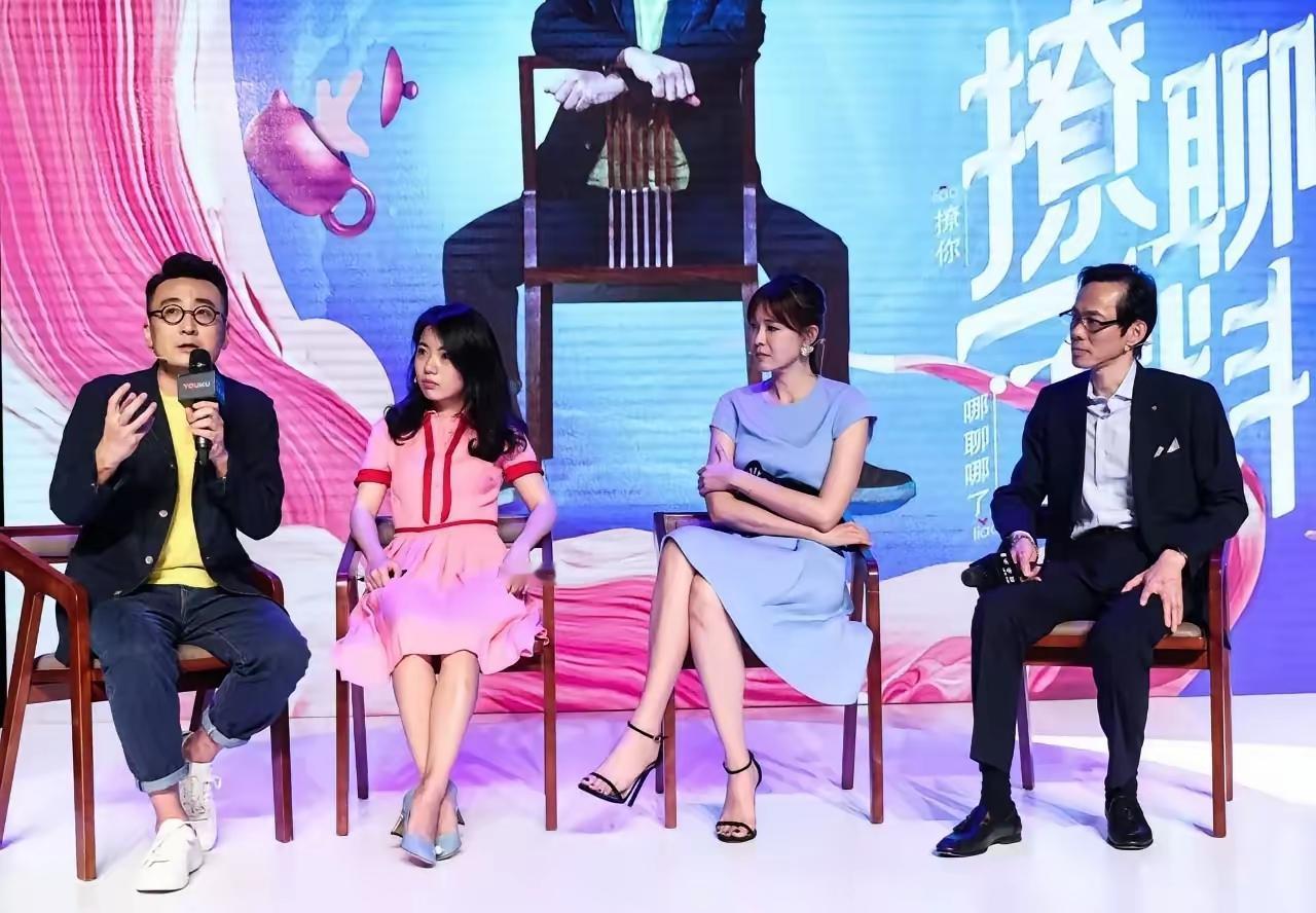 人大的一纸再通报，被誉为“天才”的少女蒋方舟，坐实了学术她的学术不端。
蒋方舟九