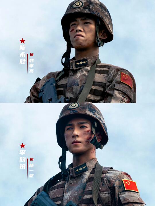 军旅题材好帅‼️李昀锐终于拍现代剧了‼️