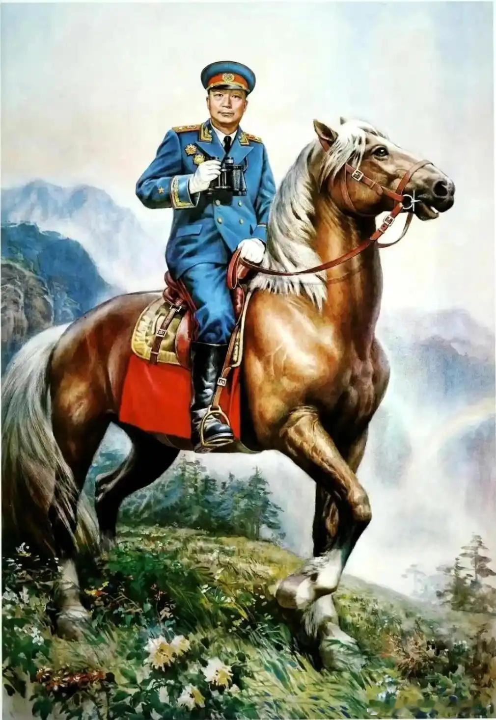 1984年十大元帅骑马年画 