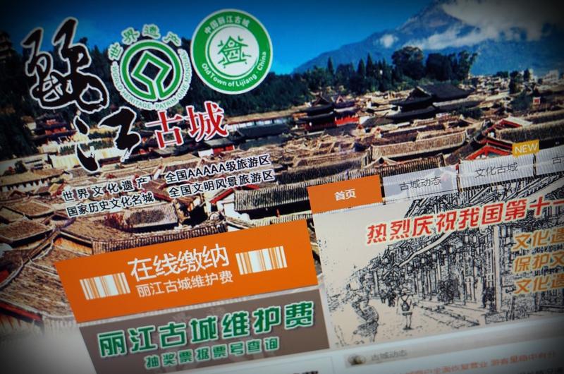 男子丽江旅游随手花15元，竟中1034万！全网羡慕疯了，真相却扎心
 
家人们，