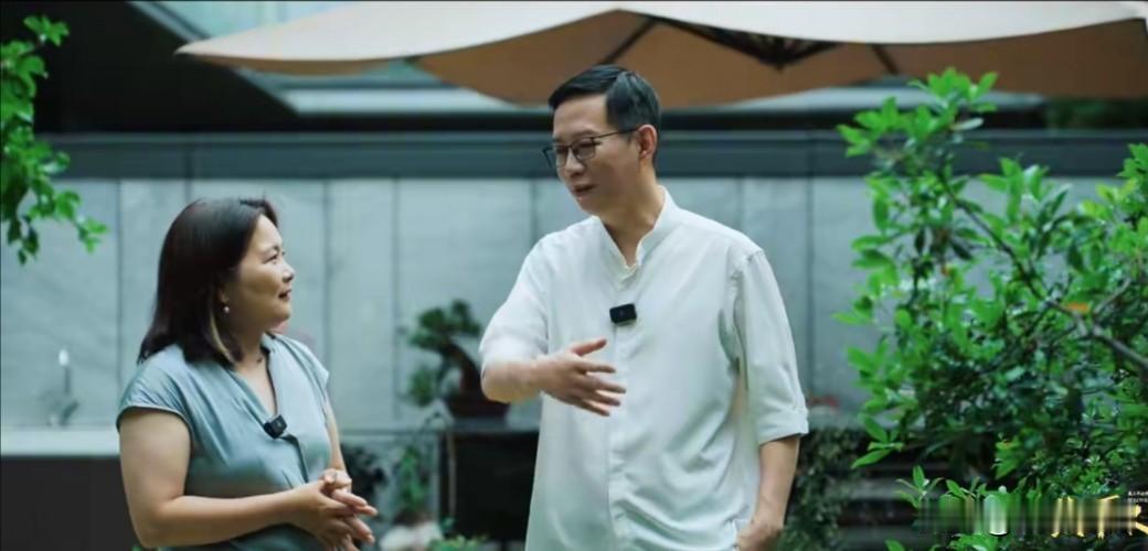 这是财经作家吴晓波的家，也是很多人一辈子的梦中情房。

据说是苏杭的一个山水园林