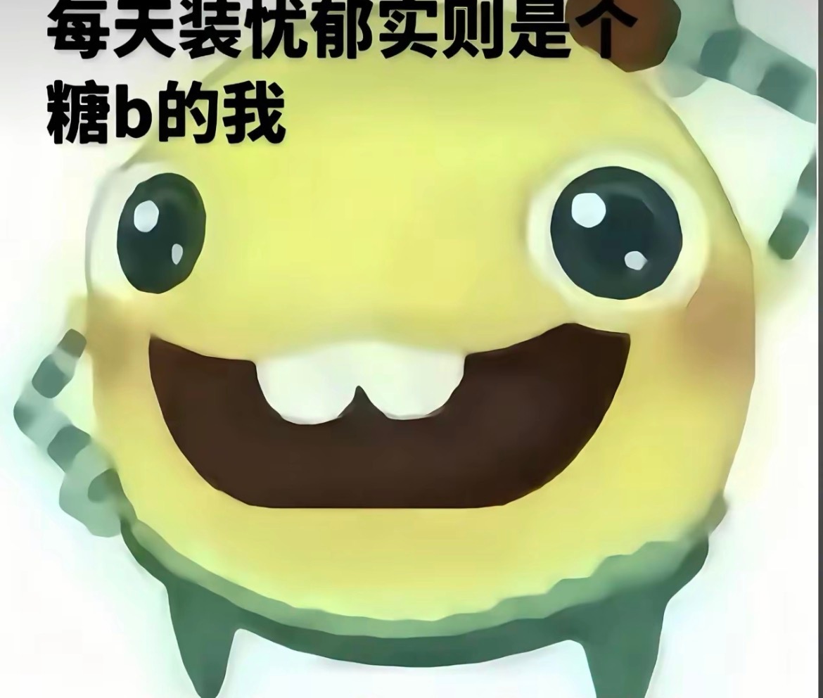 分享图片 