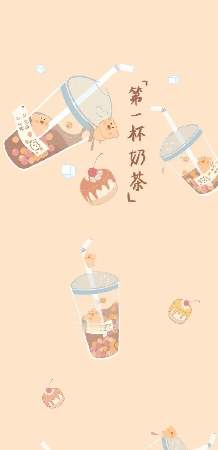 假期结束该上班了，成为我铁粉，给你们买杯柠檬水（准备了好多杯，几率高高） 就当是