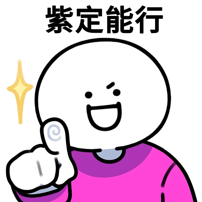 唐山 刷到好多营销号在说，唐山4月底要办音乐节了，半信半疑但真的有点期待。四月天