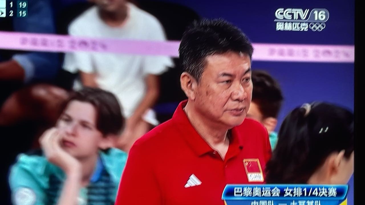 奥林匹克频道在播中土 ​​​