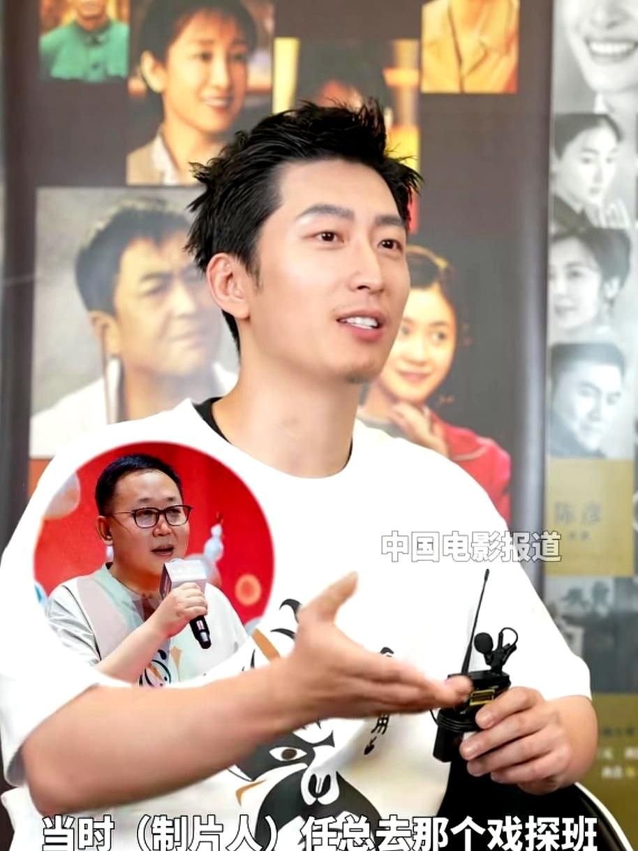 谁能想到，窦骁演《主角》这事，真不是张艺谋点的将。
说白了，就是他在剧组探班时，