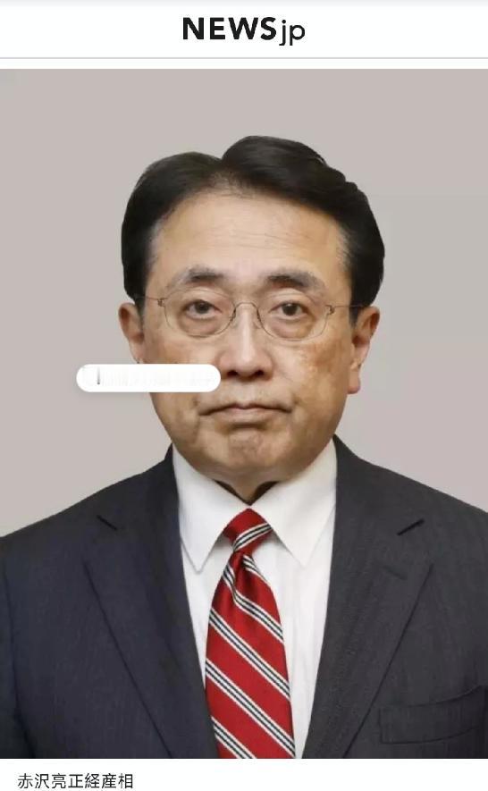 4月24号，根据日本媒体的报道，日本政府正认真考虑派遣经济产业大臣赤泽亮正前往江