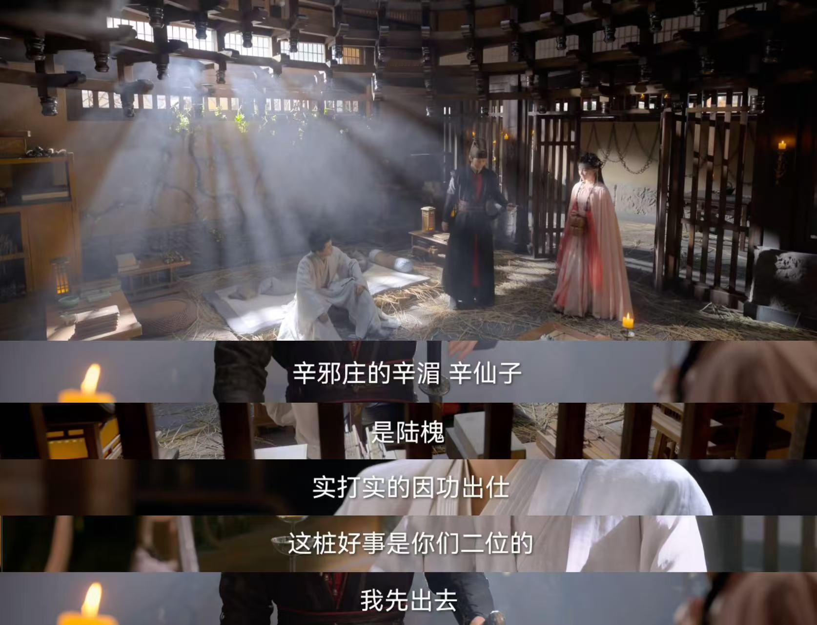 佳偶天成 我的评分：终于看到一部国产剧不卷修仙了，佳偶天成真的反套路到炸！男主是