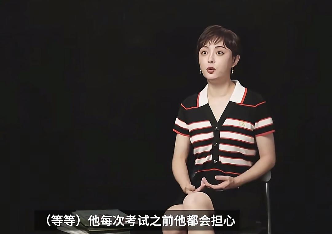 孙俪说儿子每次考试前都会担心，她说自己不在乎儿子考多少分！
孙俪:“他每次考试之