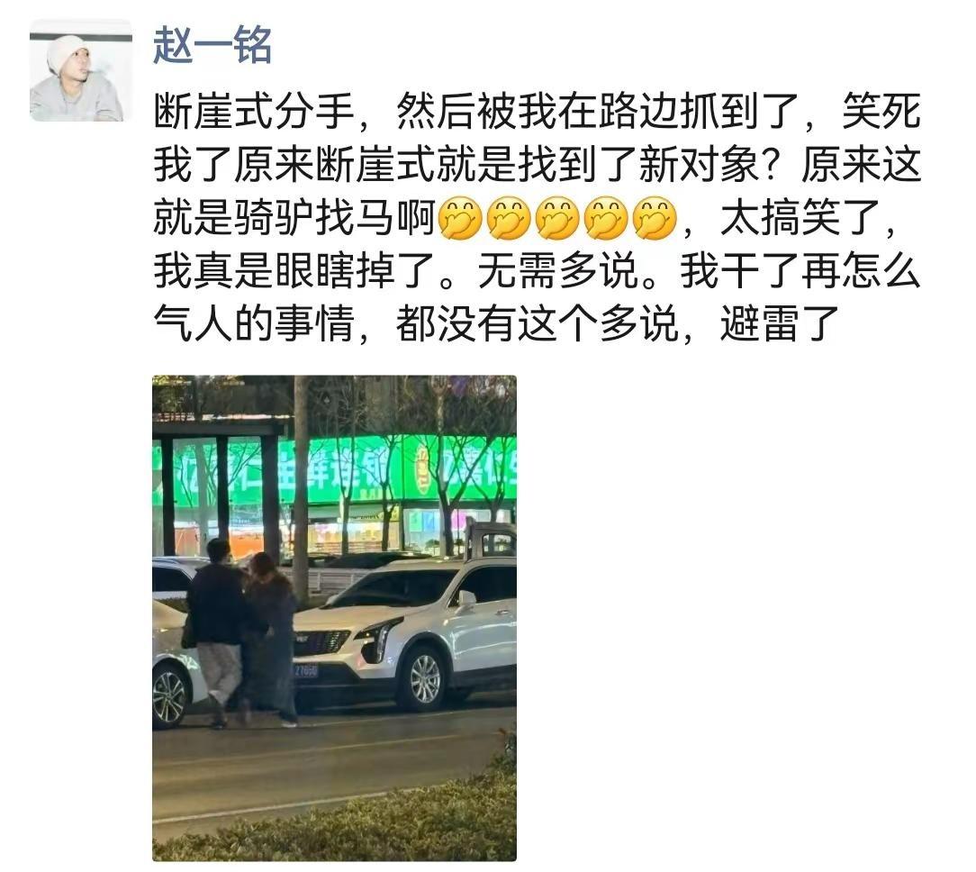 我兄弟也是女朋友出轨，然后我也是女朋友何静出轨，现在女生出轨率那么高吗[恐惧]