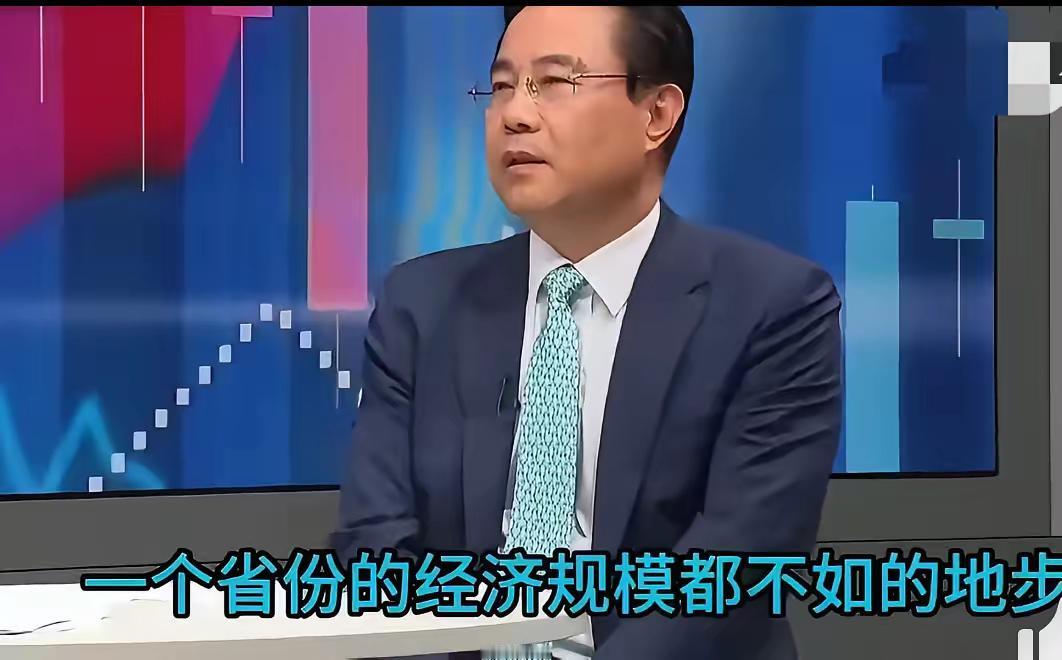 韩国专家：

中国越来越无视韩国，是因为韩国的现在的经济规模，甚至还不如广东省，