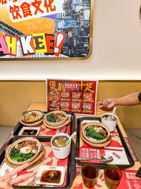 华记煲仔华！不愧是老广饭堂灵魂！