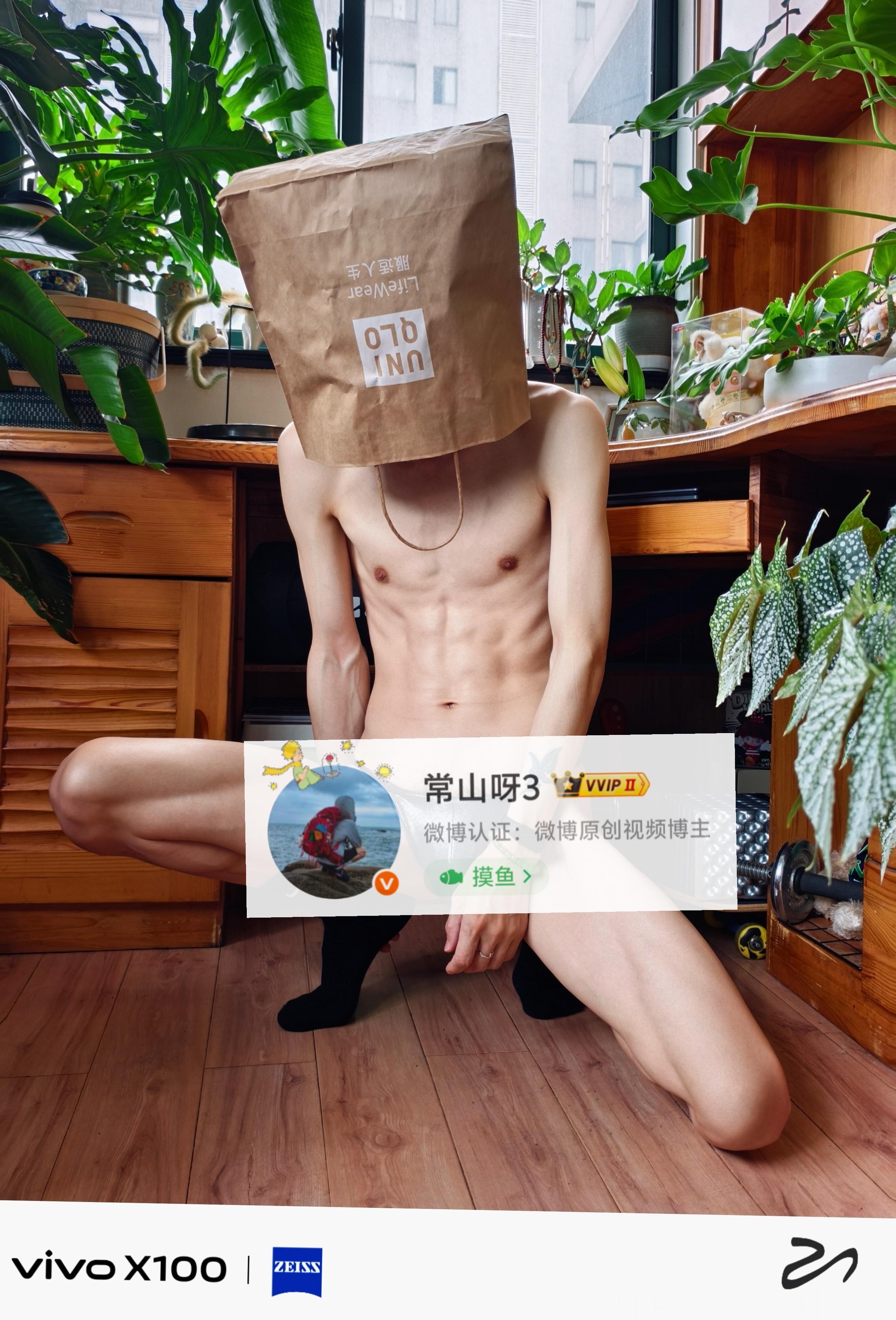 分享图片 