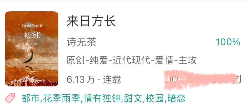 我特么看完心都不跳了。。 