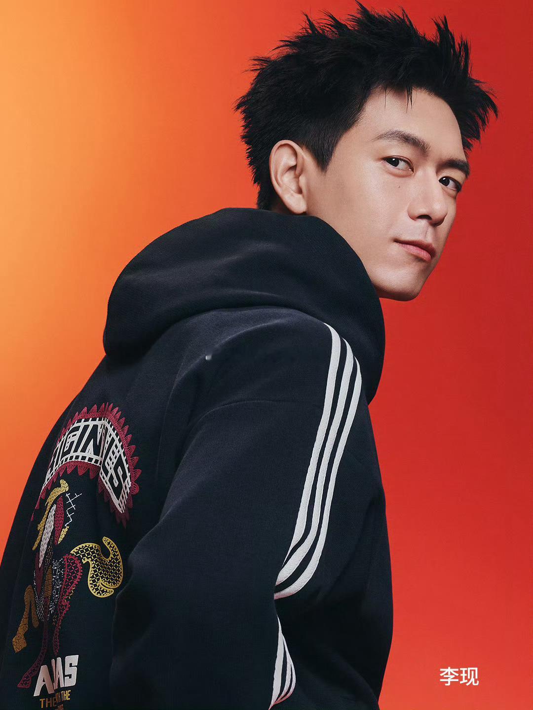李现 何与阿迪达斯代言人跨年新广 