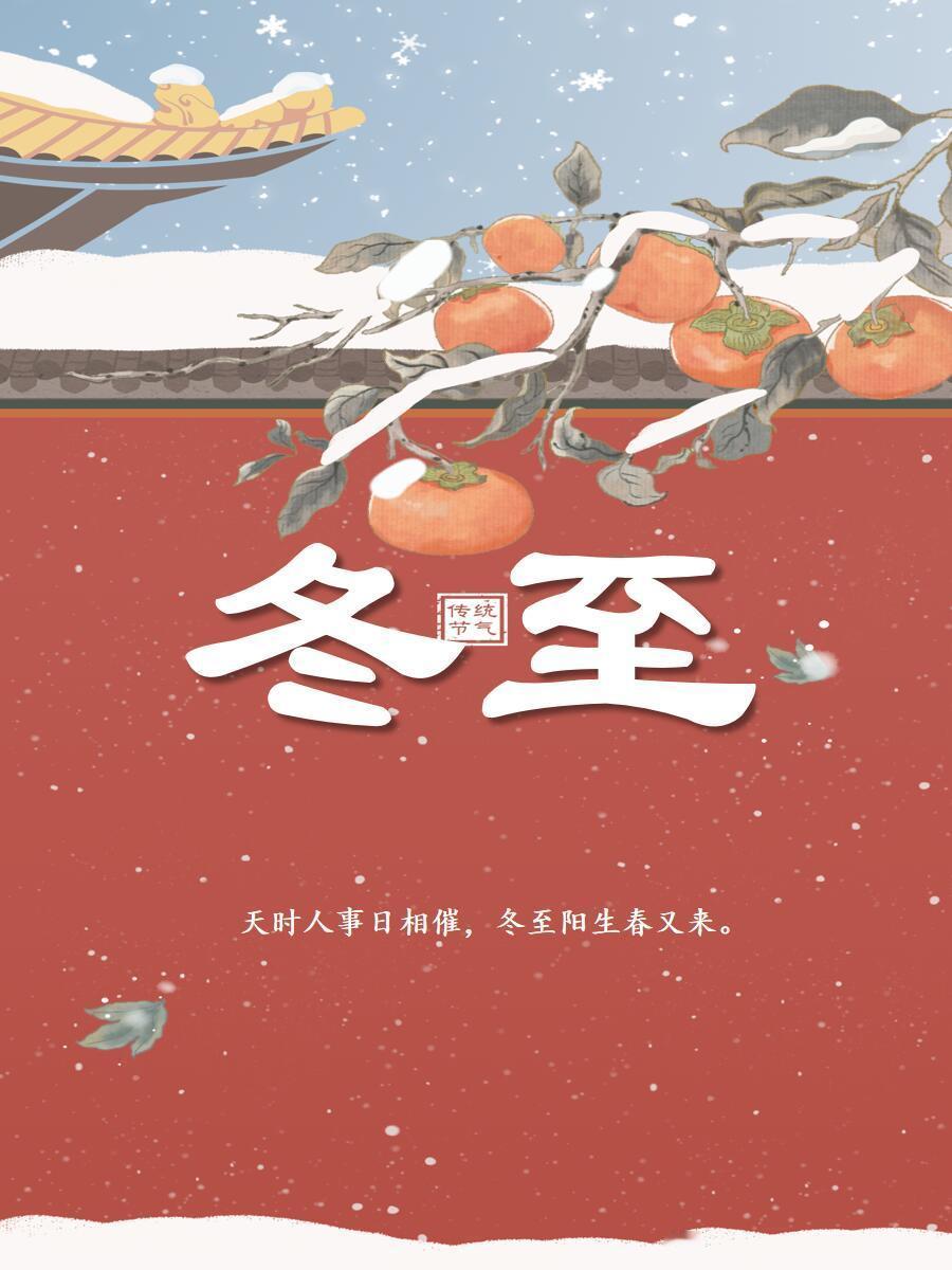 特别的日子，特别的考研。对于每一位考研人来说，今天承载着特别的意义：再漫长的夜晚