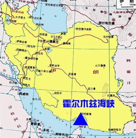 截至2026年3月5日15时42分（北京时间），霍尔木兹海峡最新核心信息如下：