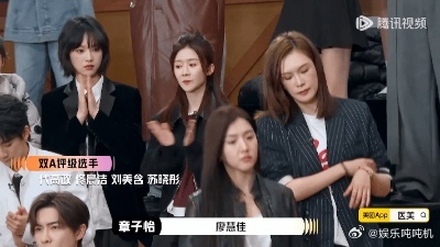 演员3晋级名单演员请就位 家人们谁懂啊！这晋级名单看得我又激动又纠结，有人晋级在