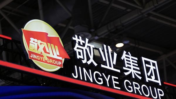 外国政府敢撕毁契约没收中国海外投资，中国就应该对等没收他们在中国的资产

赴美搞