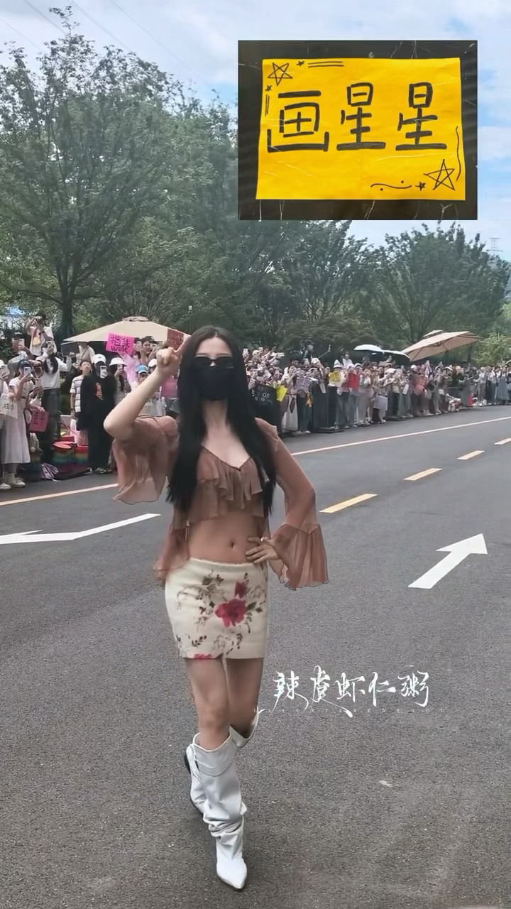 欣欣画星星～ 