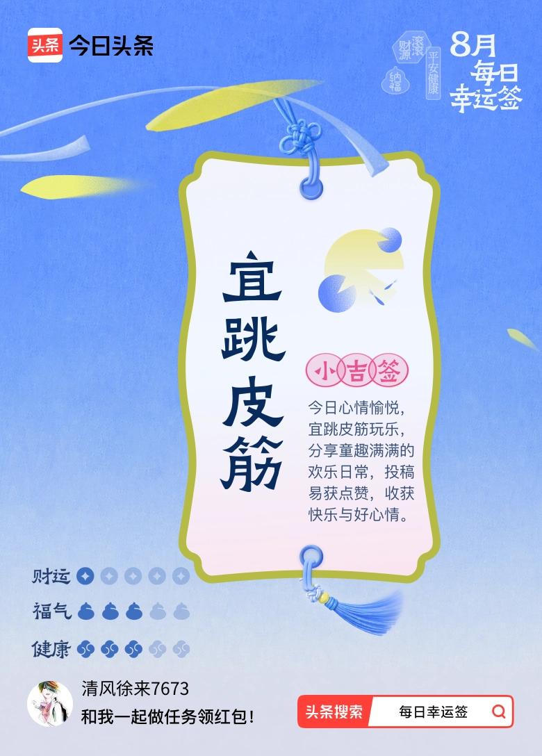 我最近旅游已转场西安，累并快乐着。