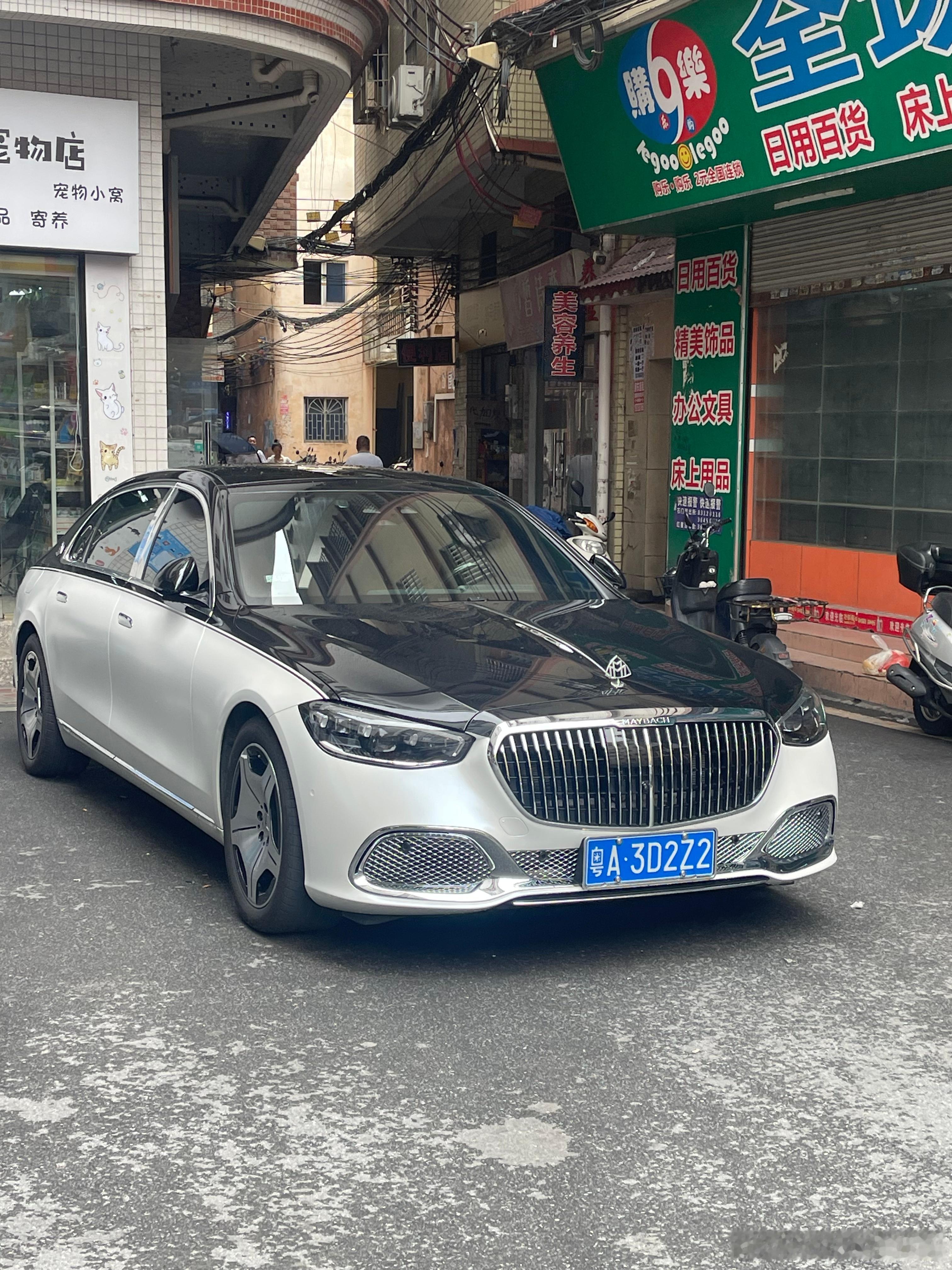 迈巴赫S480还是帅啊。 ​​​