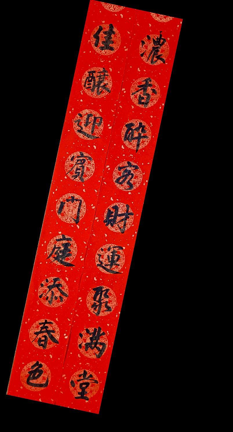 抖音图文来了