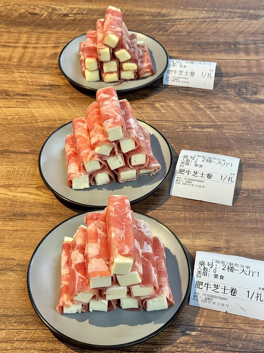 是我在杭州唯一的妻子……🥺🥺🥺