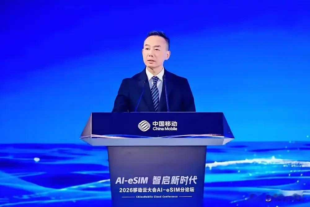 移动云孙少陵内部讲话透露了一个信号：AI这事儿，要靠“发Token”来引爆了
