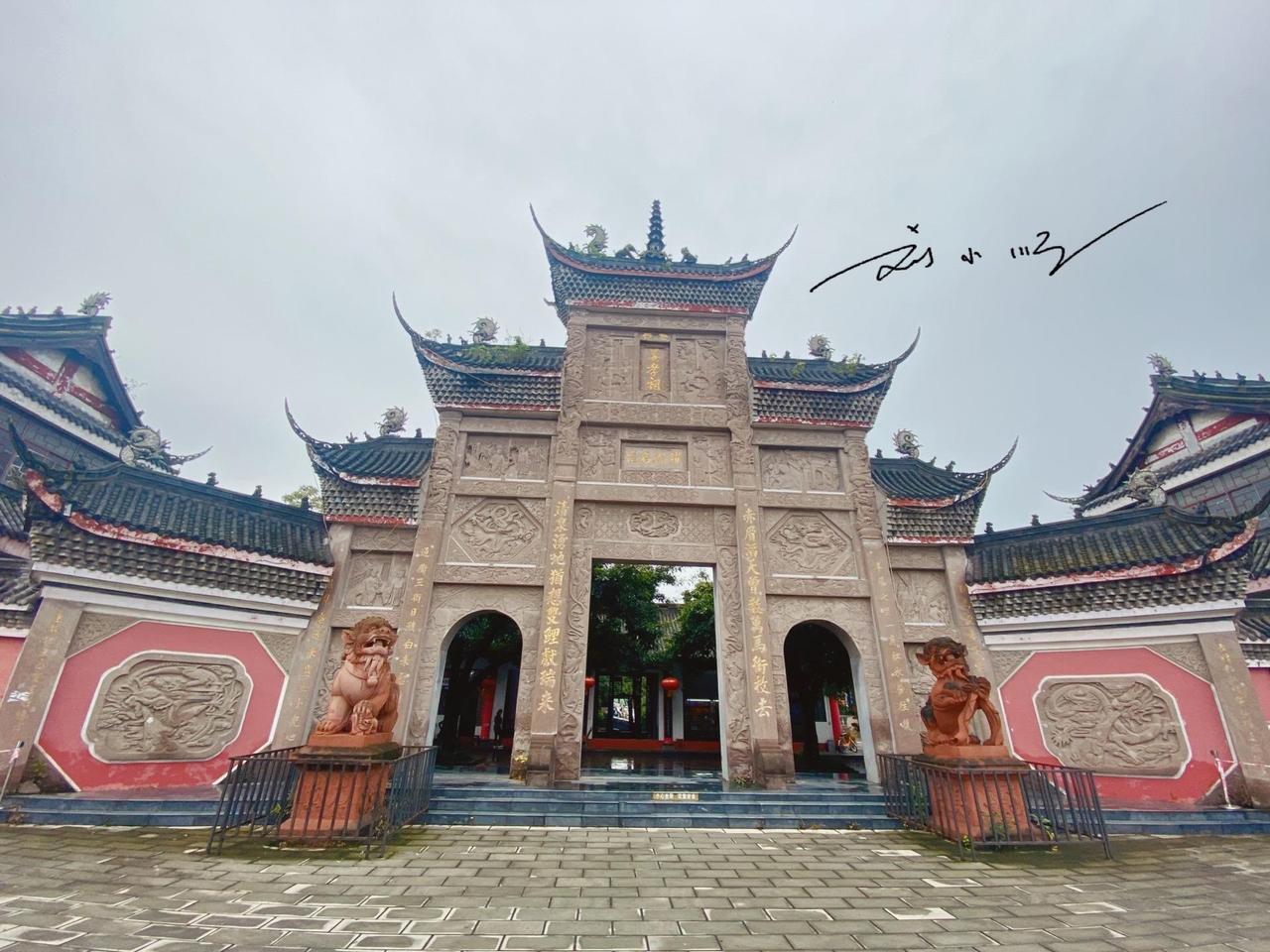 “中国德孝城”位于四川省德阳市旌阳区孝泉镇阳安大道旁，这里历史悠久、底蕴深厚，还