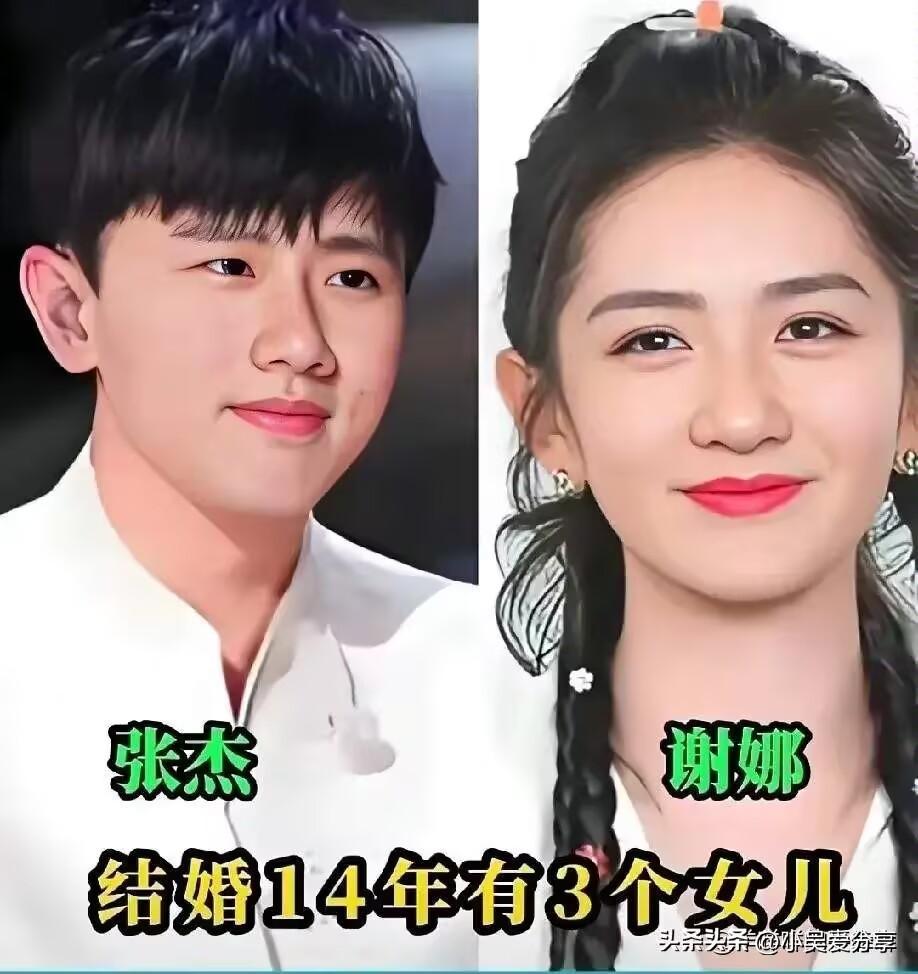 老公帅气，老婆漂亮，他们站在台上是“颜值天花板”，站在台下是“甜蜜天花板”。他们
