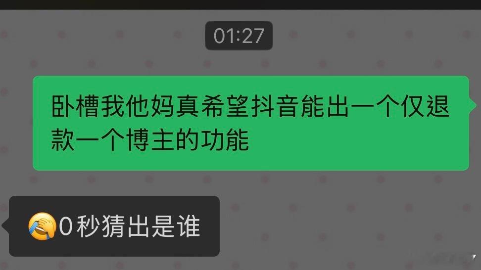 分享图片 ​​​