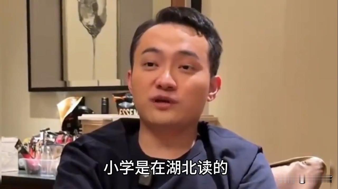 一个冷知识：孙宇晨居然和刘亦菲一样，小学是在武汉读的。

今天刚刚去了刘亦菲小时