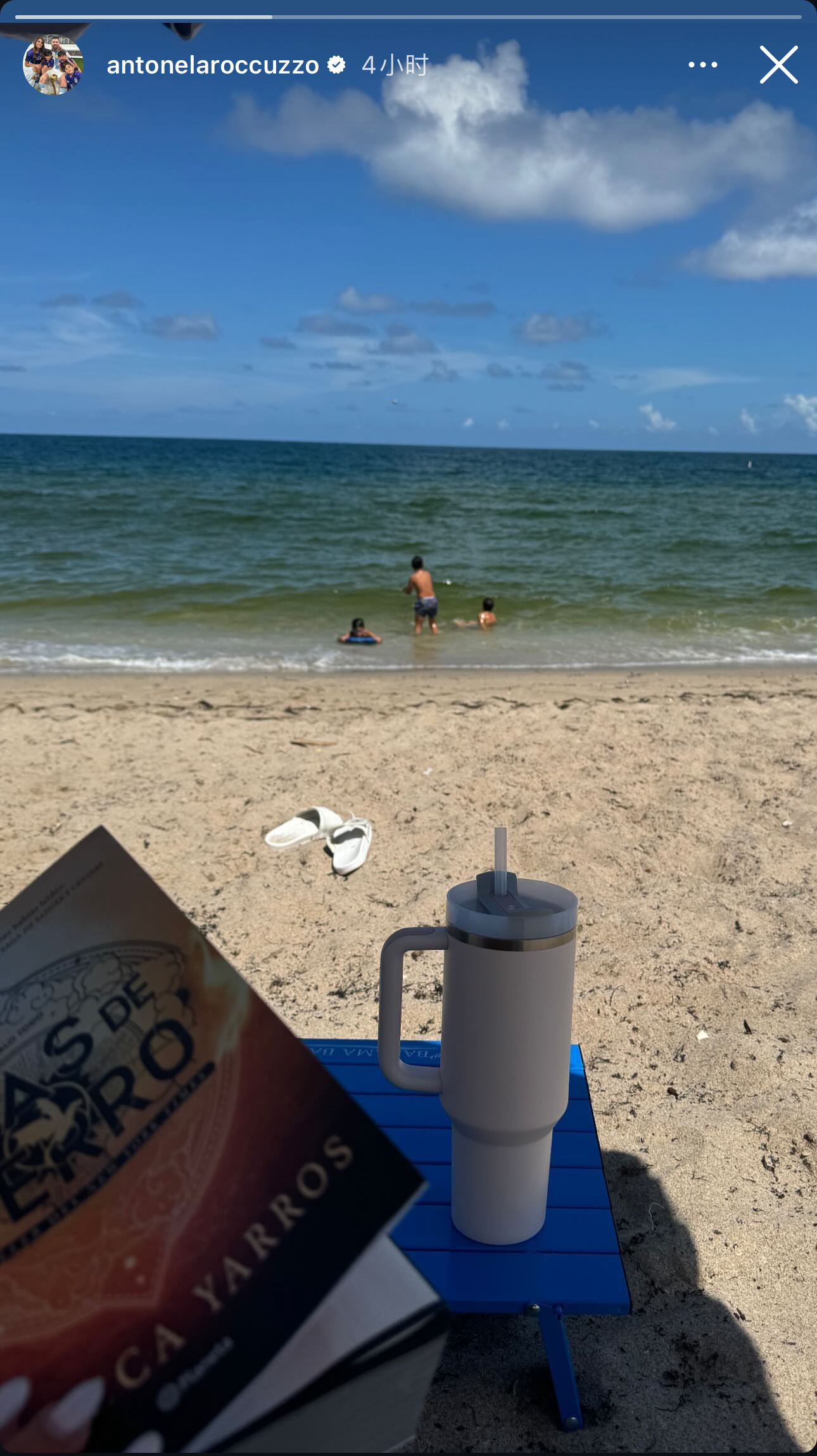 【⛱️🌊👶】安妞最新ins story#梅西[超话]# ​​​