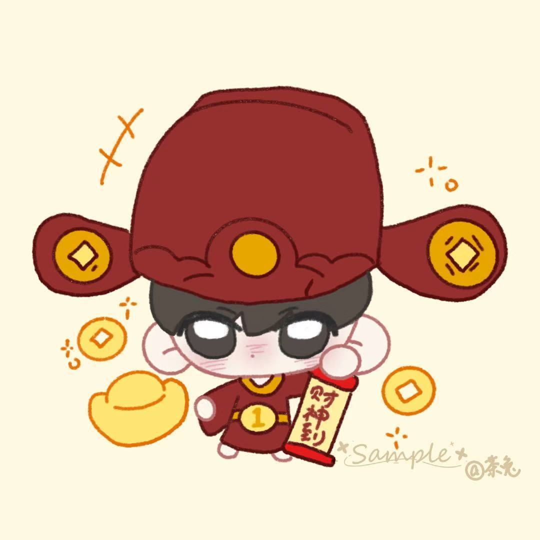 软软面包聚集地  放个小财神小财神祝你新年发大财🧧新年快乐～