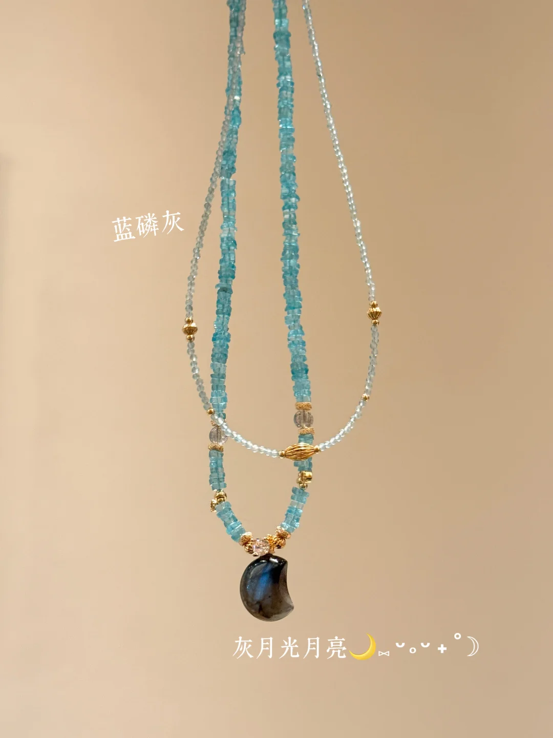 月神少女🌙美到失语的湖泊蓝