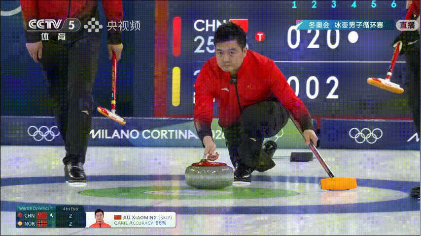 晓明第四局这颗壶非常好，不仅占死圆心，还磕散了底座，至少能保1，对手失误就有2~