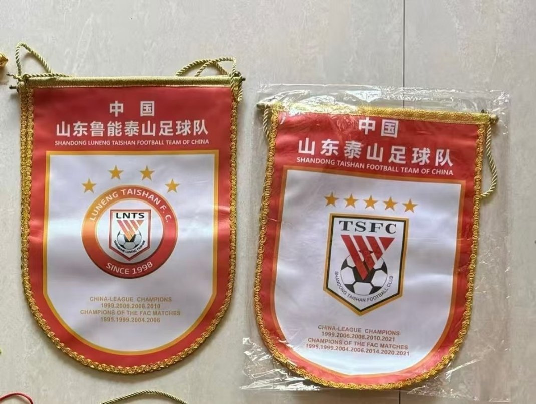 只有失去了才知道什么是不差钱。 ​​​