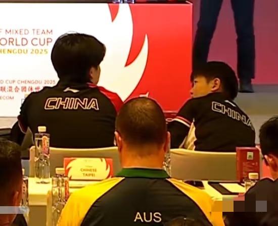 2025成都混合团体世界杯抽签仪式结束了。
中国队第一阶段小组赛分别是香港队、埃