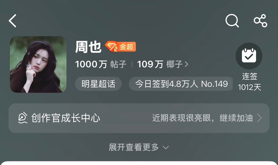 1000w✔️ 