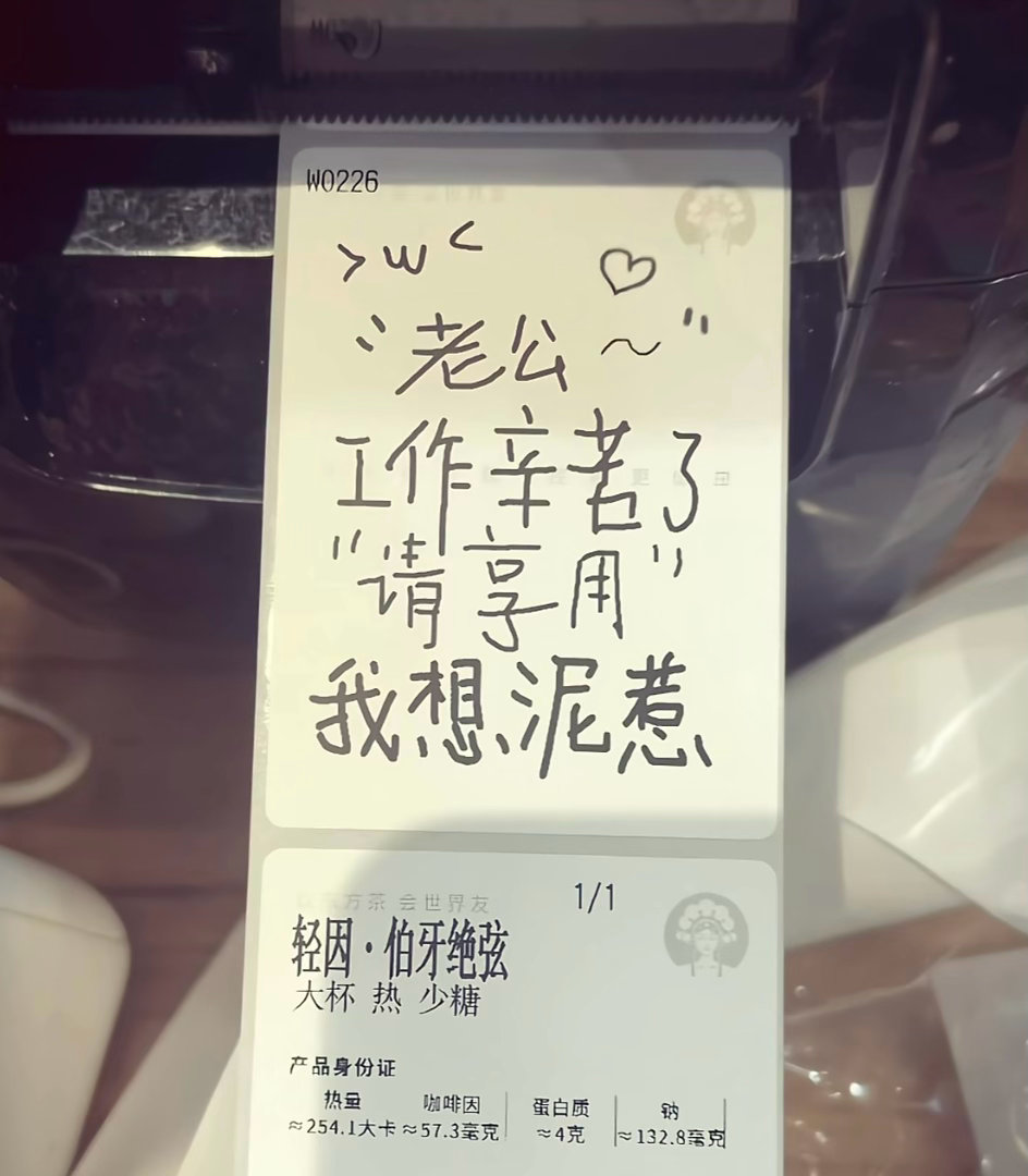 能做到这样男人就已经很满足了 