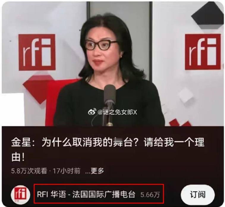盘点最近四位告洋状的大神，
1、G独分子 黎智英
2、T独分子 蔡英文
3、国企