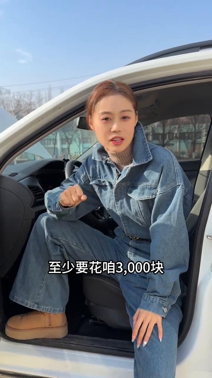 清洗节气门，发动机故障灯亮一招解决。
过来看，看见这个黄色的像小飞机一样的故障灯