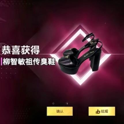 100个硬币抽出来的耐用款 