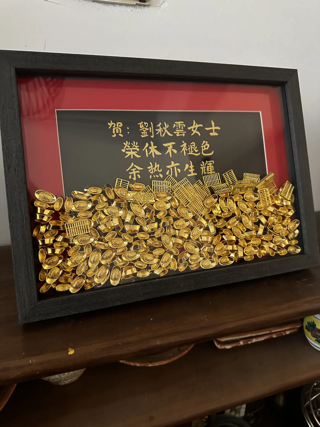 送亦师亦友姐姐的荣休礼物🎁荣休快乐自在~