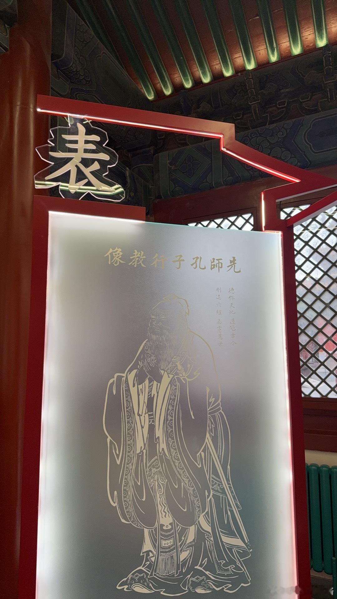 孙嘉璐[超话]学习的重要性  五一假期🌺🐈‍⬛🔆 ​​​
